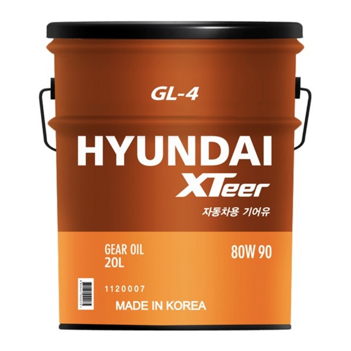 엑스티어 GL4 80W9020L 수동기어오일