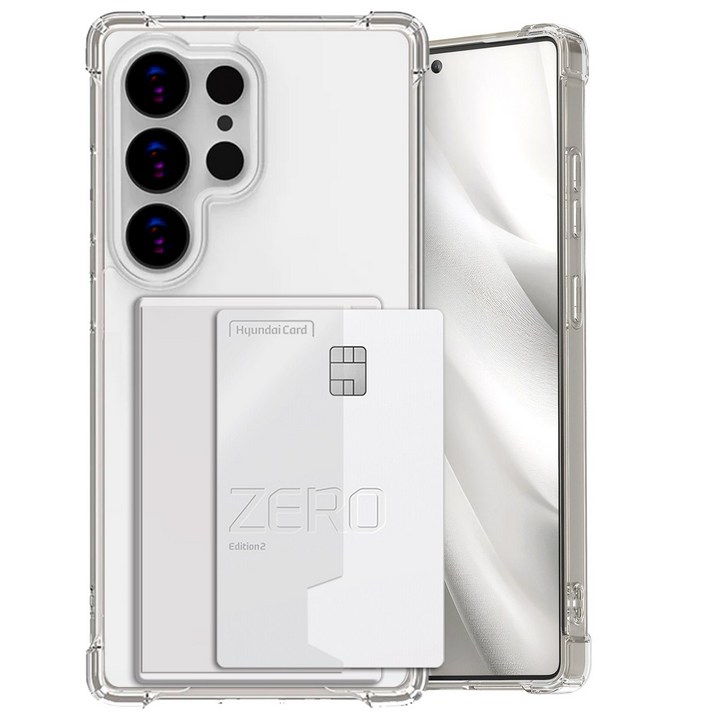 변색방지 투명 카드 1장 수납 케이스