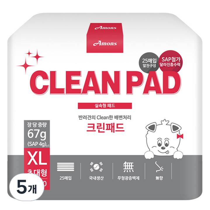 아몬스 크린 강아지 배변패드 무향, 25개입, 5개