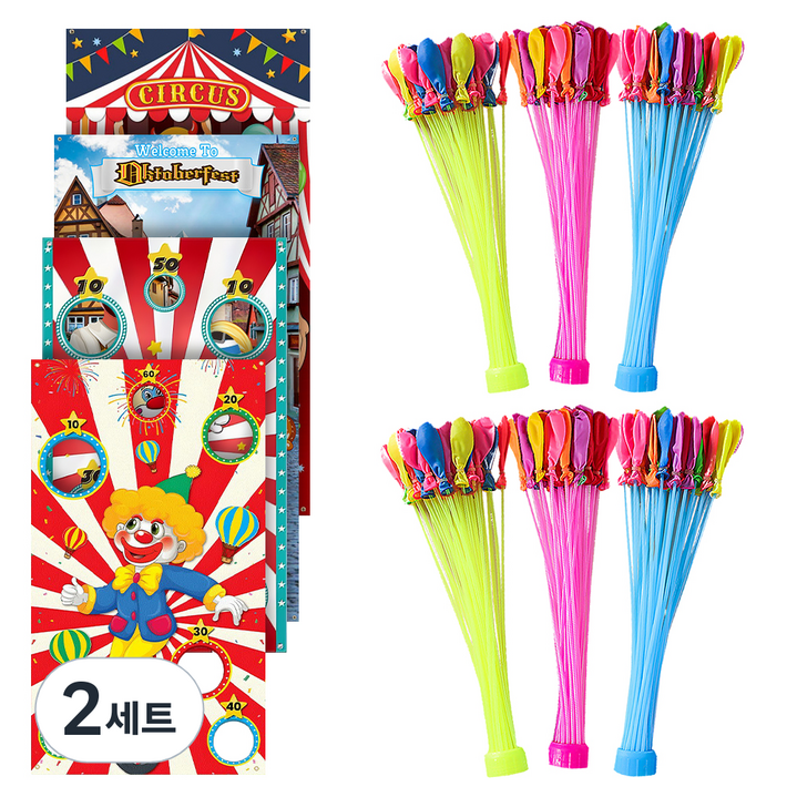 물풍선 제조기 다발 222p + 타겟배너 세트, 랜덤발송(배너), 2세트