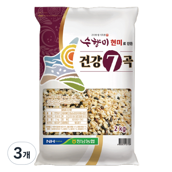 수향미 현미로 만든 건강 7곡, 3개, 2kg