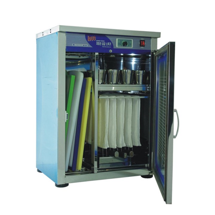 신원레이킹 업소용 칼 도마 행주 자외선 살균 소독기 건조기