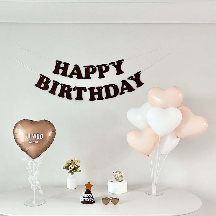 연지마켓 생일가랜드 하트 풍선 생일 파티 용품 세트, 1세트, 브라운 레터링 하트