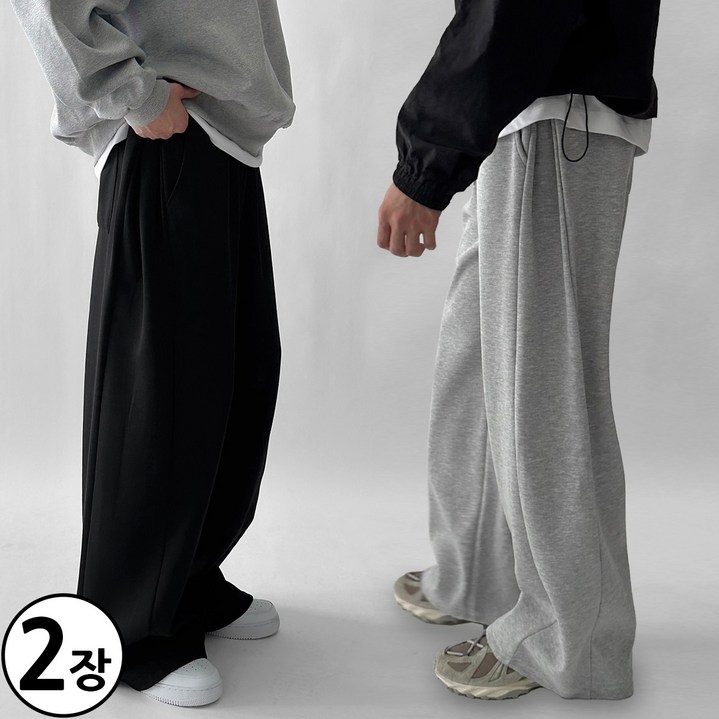 [기획상품,1+1] 두장묶음 빠델 사이드핀턱 벌룬 와이드 트레이닝 스웻 커브드 팬츠 회색 트레이닝팬츠
