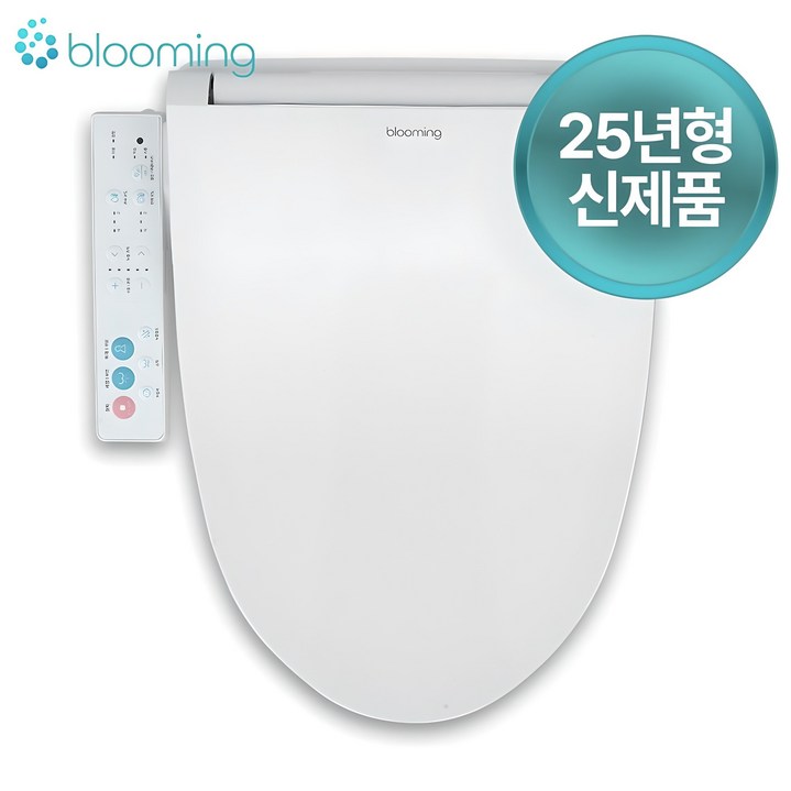 25년형 신제품출시 블루밍 스파좌욕 IPX7등급 방수비데 완전직수 NB2123x 필터NO 자가설치, 고객직접설치, NB2123X