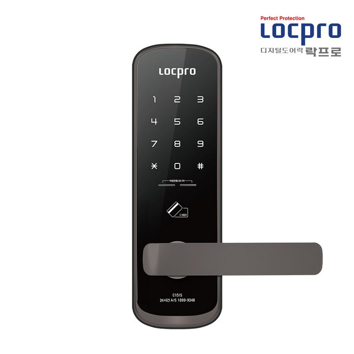 [무료설치] 락프로 무타공 주키 카드키 디지털 도어락 C151S + 카드키 4p 세트