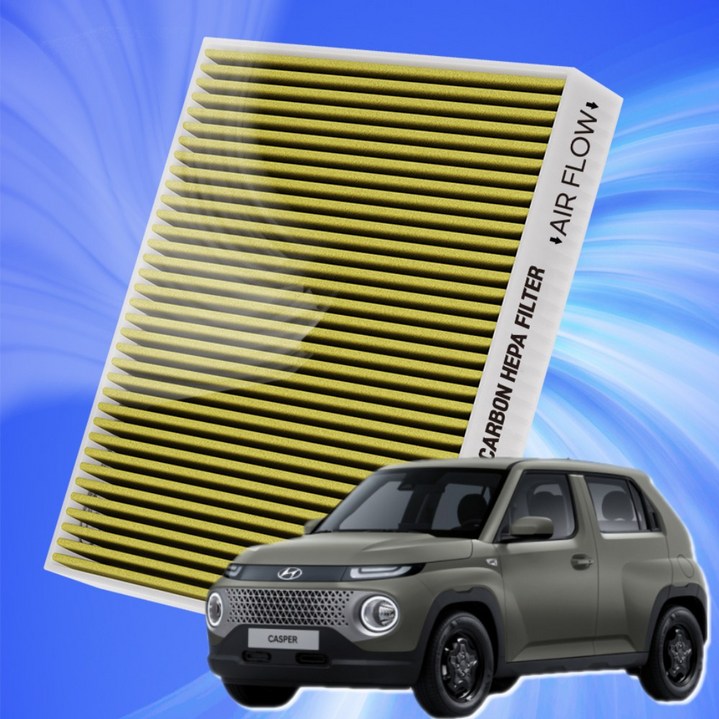 현대 캐스퍼 자동차 에어컨 히터 필터 초미세먼지 차단 활성탄 필터, 1개, 캐스퍼 21년에어컨필터 A21