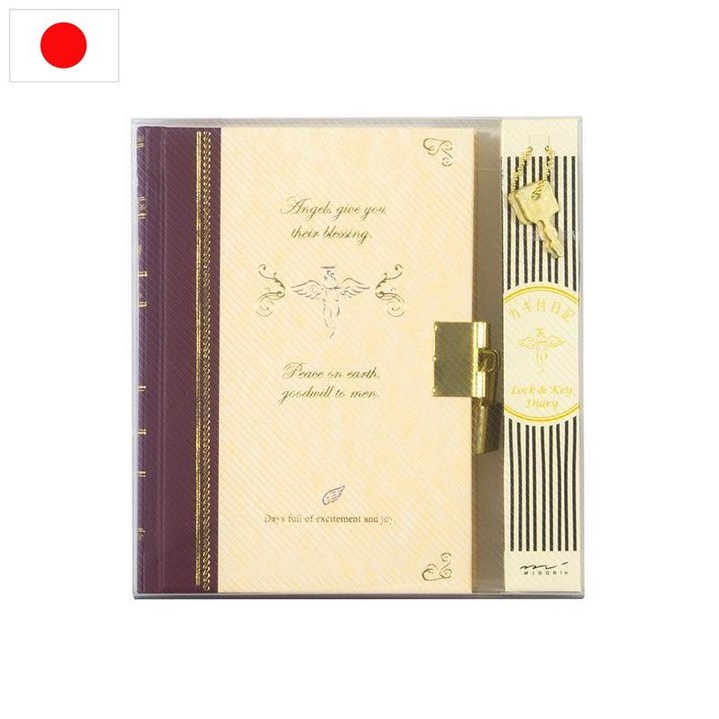 일본 미도리 비밀 일기장 일기 자물쇠 열쇠 다이어리 노트 수첩 천사 무늬