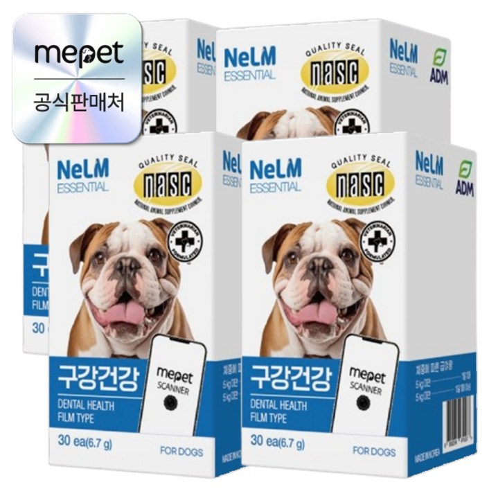 미펫 낼름 구강건강 에센셜 필름형 영양제 120매 강아지 입냄새 치석, 1개, 구강/치석관리, 120회분