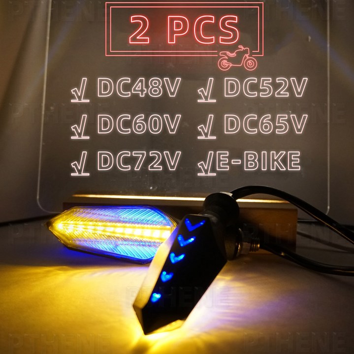 Pthene 전기 오토바이 스쿠터 48V 52V 60V 72V LED 방향 지시등 깜박이 램프 표시등 깜박임 액세서리 표시