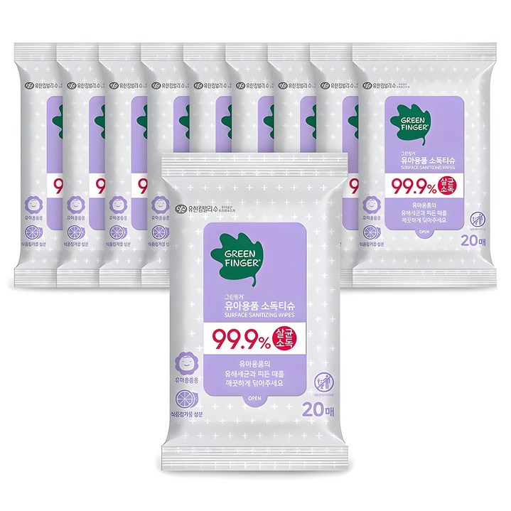그린핑거 유아용품 소독티슈 휴대용, 20매, 10개