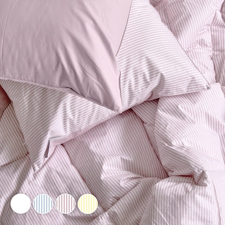 디오프 순면 100% 알러지케어 다운필 호텔 침구세트