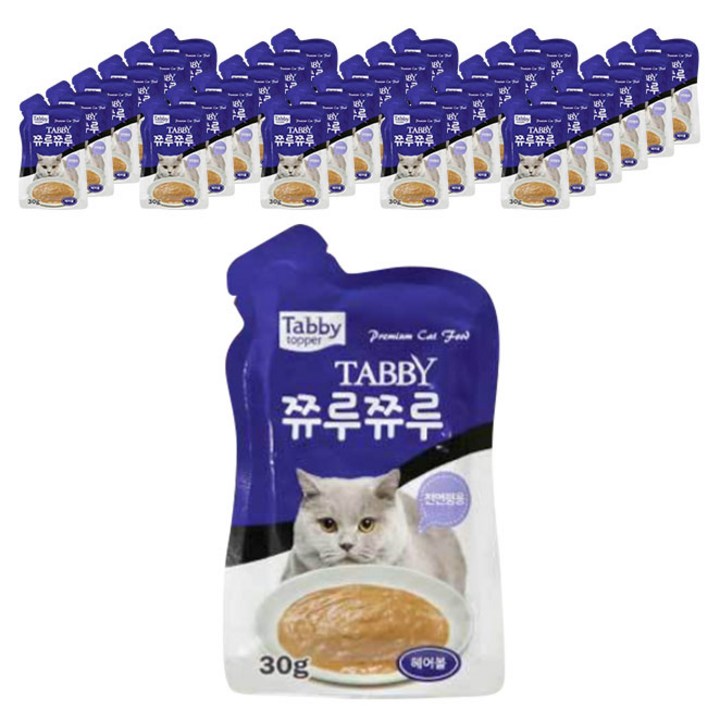 테비 쮸루쮸루 고양이 파우치 30g