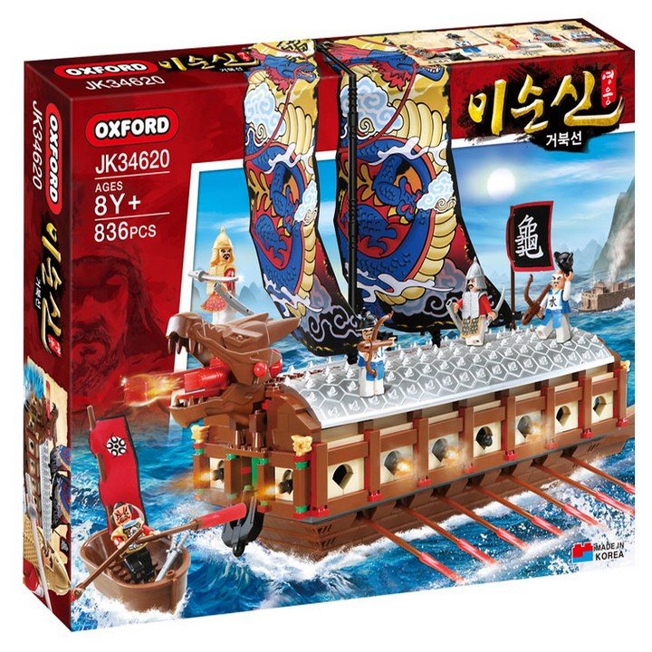 옥스포드 영웅이순신 거북선 JK34620 836p, 혼합색상, 1개