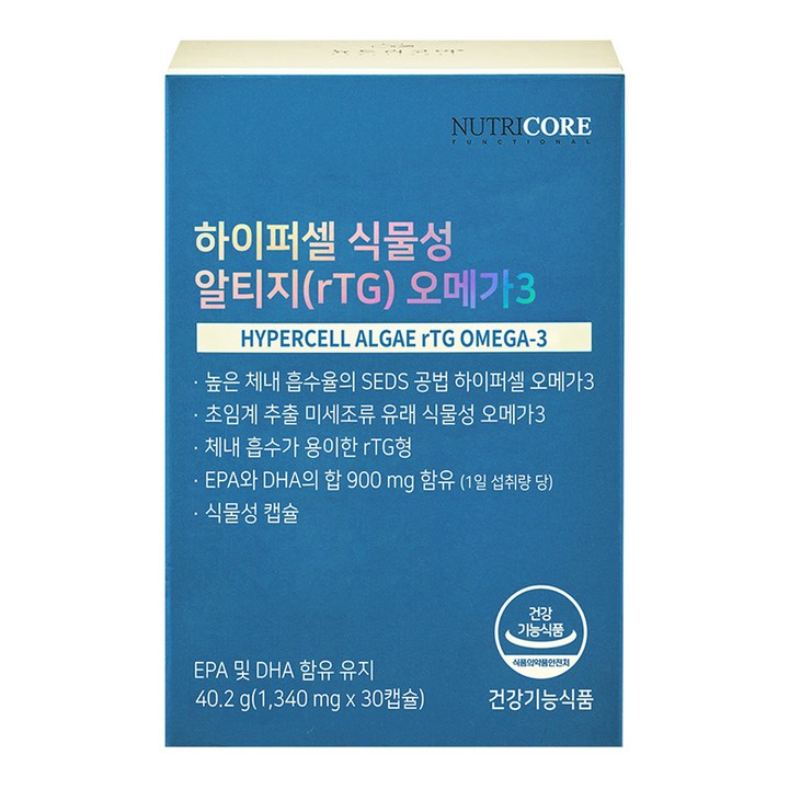 뉴트리코어 하이퍼셀 식물성 알티지 오메가3, 30정, 1개