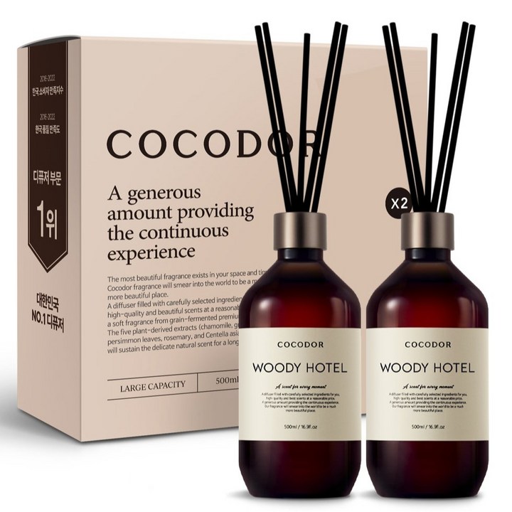 코코도르 프리미엄 디퓨저  섬유스틱 7p, 우디호텔, 500ml, 2개