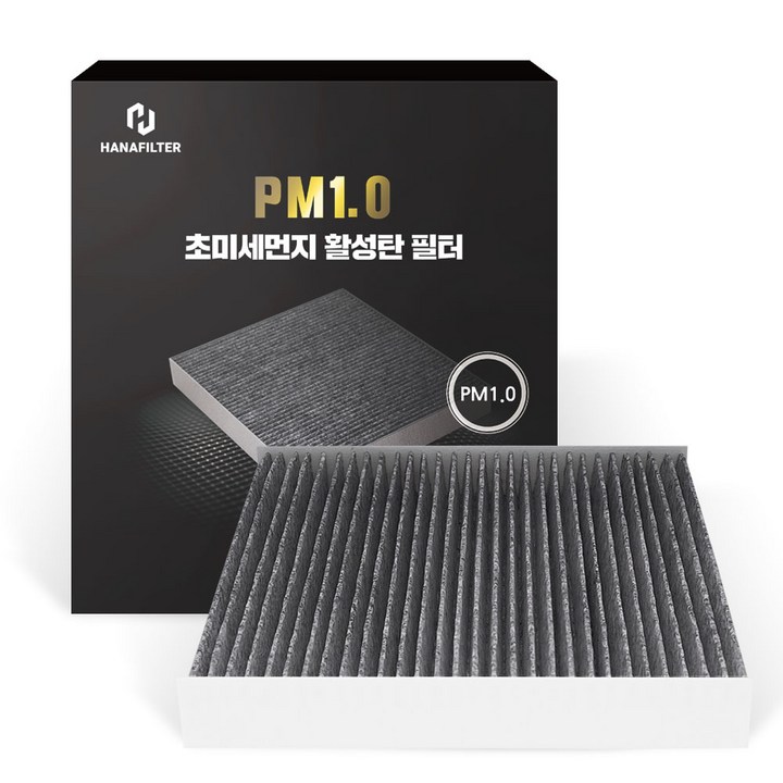 qm6에어컨필터 하나필터 PM1.0 초미세먼지 활성탄 자동차 에어컨 필터, 1개, A-34