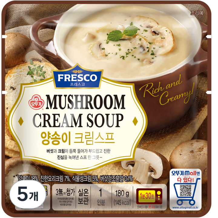 오뚜기 프레스코 양송이 크림스프 오뚜기 프레스코 양송이 크림스프