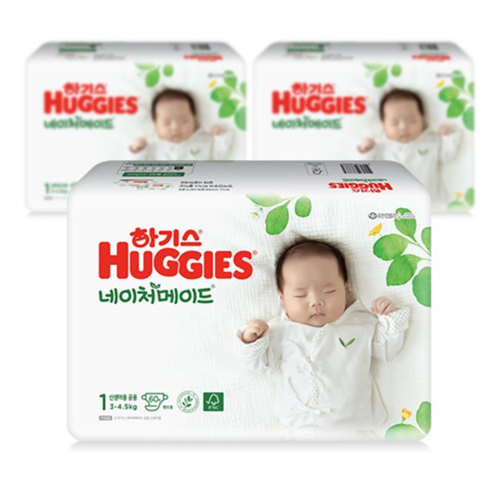 출산/유아동 2021 신형 하기스 네이처메이드 밴드형 기저귀 신생아용 1단계(3~4.5kg), 180매