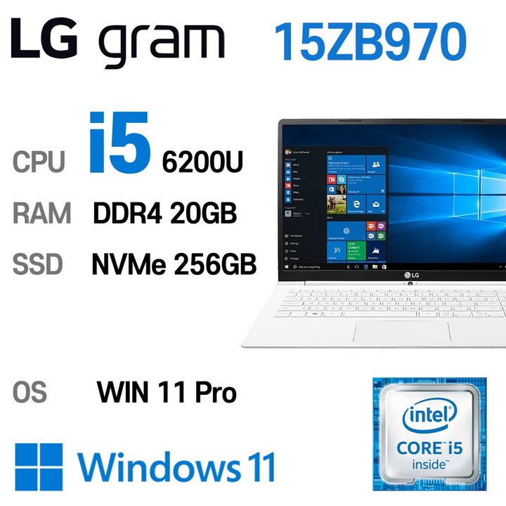 LG 중고노트북 LG 그램 15.6인치 intel core-i5 6세대 20GB 15ZB970, 15ZB970, WIN11 Pro, 20GB, 256GB, 코어i5 6200U, 스노우 화이트