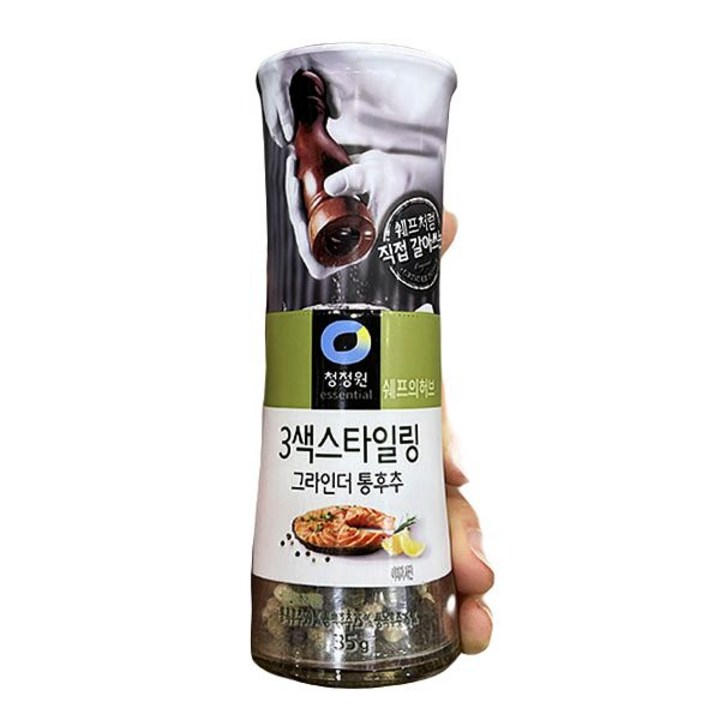 청정원 3색스타일링 그라인더통후추, 35g, 1개