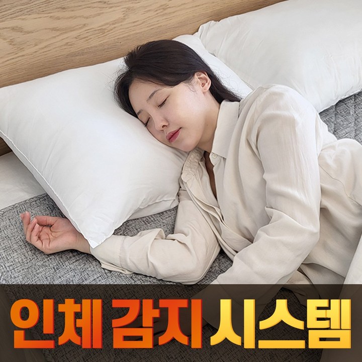 ONDAM 탄소매트 인체감지 카본 전기 매트 캠핑 전기요 거실 전기장판 침대 쇼파형 1인용 2인용 ONDAM 탄소매트 인체감지 카본 전기 매트 캠핑 전기요 거실 전기장판 침대 쇼파형 1인용 2인용