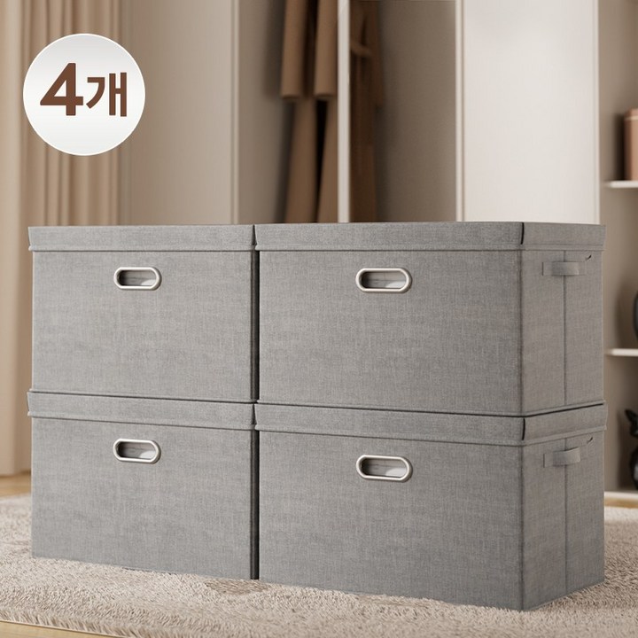 포도스 고급 린넨 수납정리함 접이식 리빙박스, 4개, 스톤 그레이