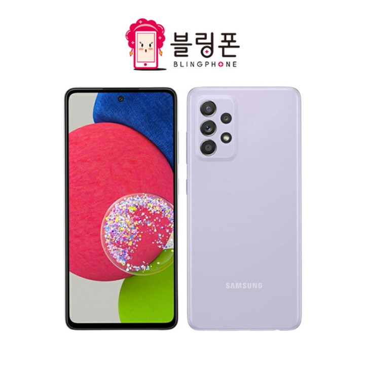톡톡폰 삼성 갤럭시 A52s 128GB 중고폰 공기계 리퍼폰 알뜰폰