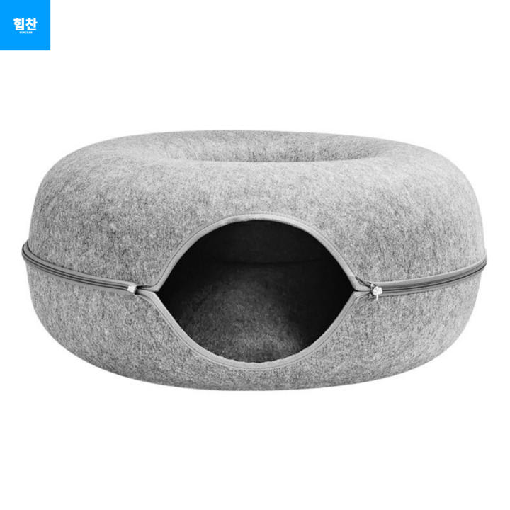 힘찬쇼핑 펠트 도넛 숨숨집 L 그레이 고양이하우스 토끼장난감 토끼터널 토끼은신처 고양이터널