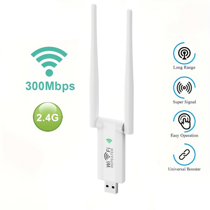 USB 무선 중계기 라우팅 와이파이 신호 증폭기 300M 네트워크 확장