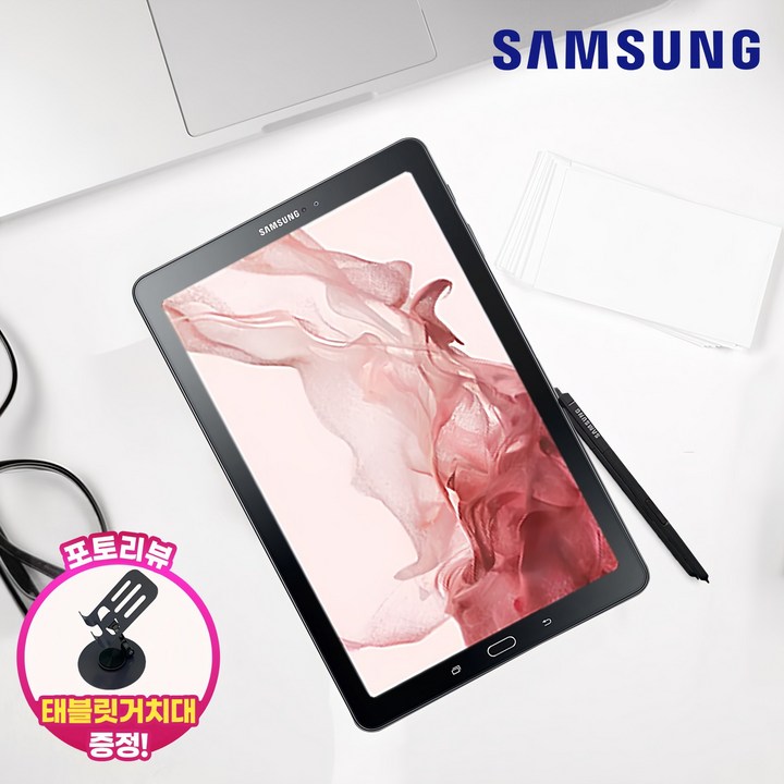 삼성 갤럭시탭A6 10.1 LTEWIFI 32G with S펜 블랙전시몰닷컴 삼성 갤럭시탭A6 10.1 LTEWIFI 32G with S펜 블랙전시몰닷컴