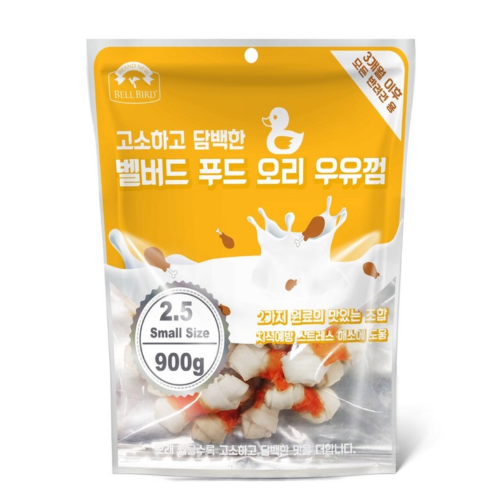벨버드 반려견 대용량 우유껌 스몰사이즈
