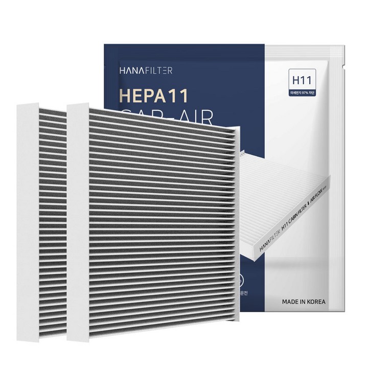 [1+1] H11 하나 차량용 에어컨 필터 PM2.5 PM1.0 초미세먼지 유해물질 헤파, 2+2개, HF-11 - 투데이밈