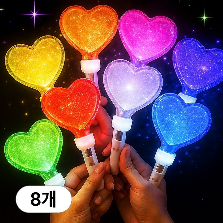 아띠꼴로 4개1세트 반짝반짝 LED 하트 응원봉 야광봉 응원도구, 2세트, 하트오렌지