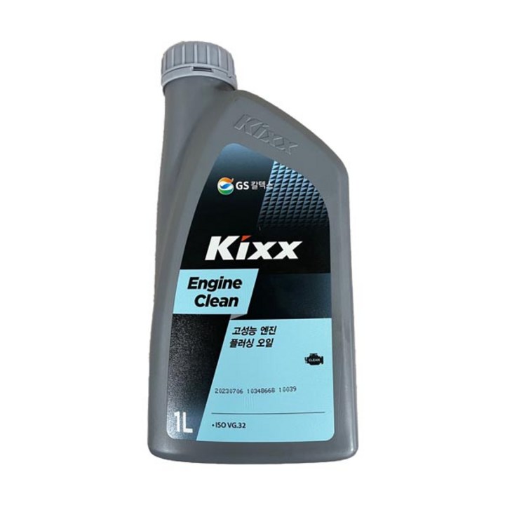 KIXX CLEAN 1L KIXX CLEAN 1L