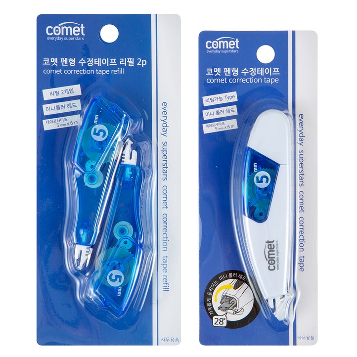 코멧 수정테이프  리필 2p, 1세트