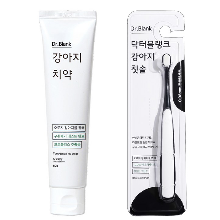 닥터블랭크 강아지 구강관리 치약 닭고기맛 80g  초미세모 칫솔 세트, 1세트