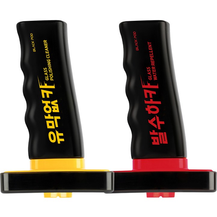 블랙팟 유막없카발수하카 발수코팅제 세트