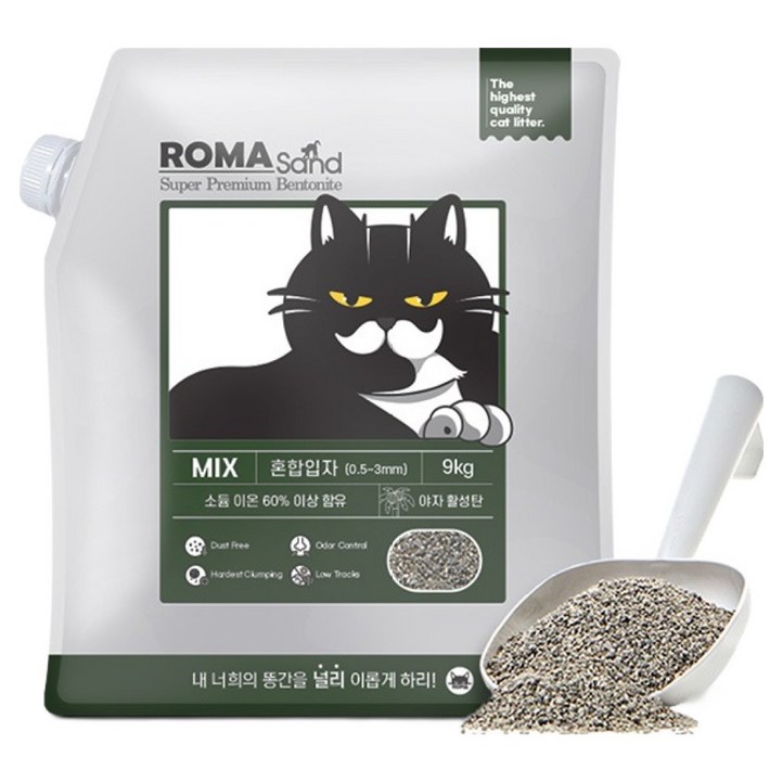 로마샌드 믹스 응고형 고양이 모래 혼합입자