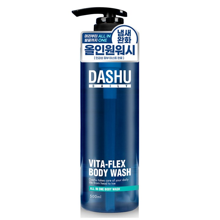 다슈 데일리 비타플렉스 올인원 바디워시 다슈 데일리 비타플렉스 올인원 바디워시