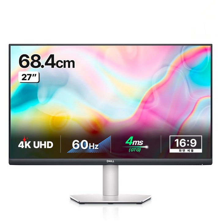 델 4K UHD 모니터 델 4K UHD 모니터