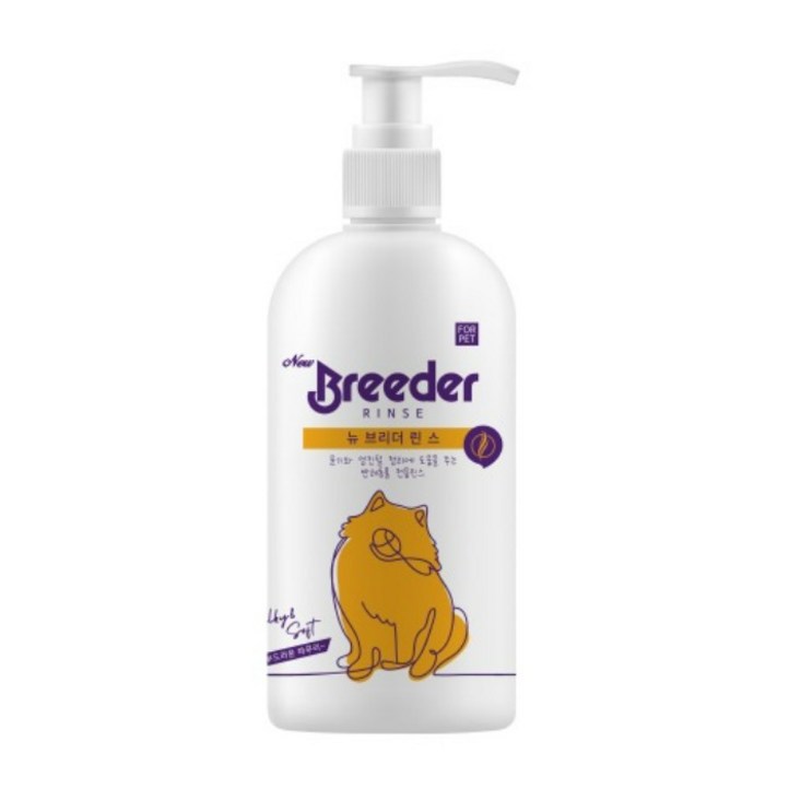 [도그씨] NEW 브리더 린스 500ml 베이비파우더향 강아지샴푸