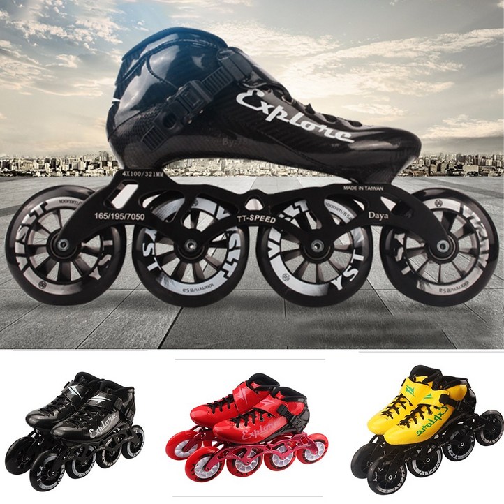 전문가 연습용 스피드인라인스케이트 레이싱