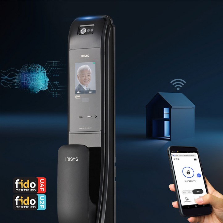아이리시스 Ai 얼굴 인식 도어락 IFP7080 IoT 인공지능 안면인식 스마트폰 원격 제어 잠금해제 출입관리 사진 촬영전송, 방문설치, 7080 IoT단품 아이리시스 Ai 얼굴 인식 도어락 IFP7080 IoT 인공지능 안면인식 스마트폰 원격 제어 잠금해제 출입관리 사진 촬영전송, 방문설치, 7080 IoT단품
