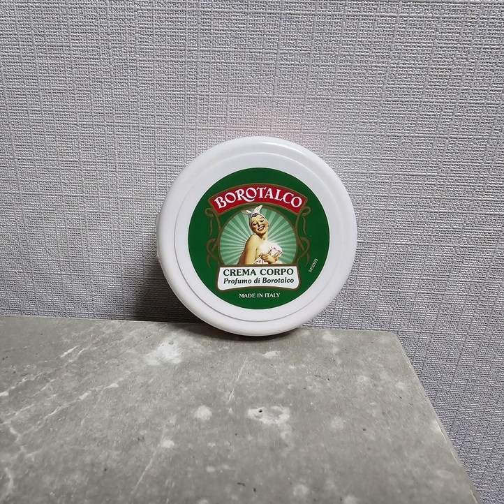 보로탈코 바디크림