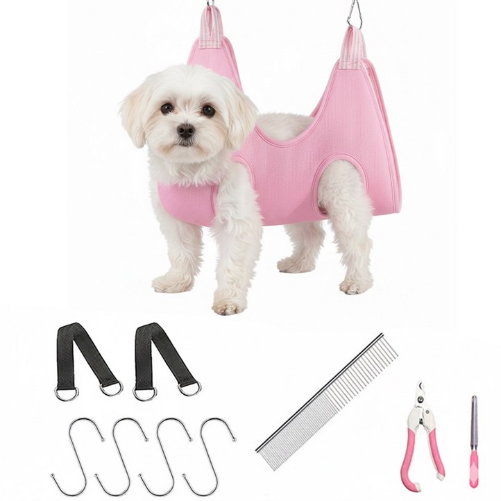 유또 강아지 고양이 미용 해먹 거치대