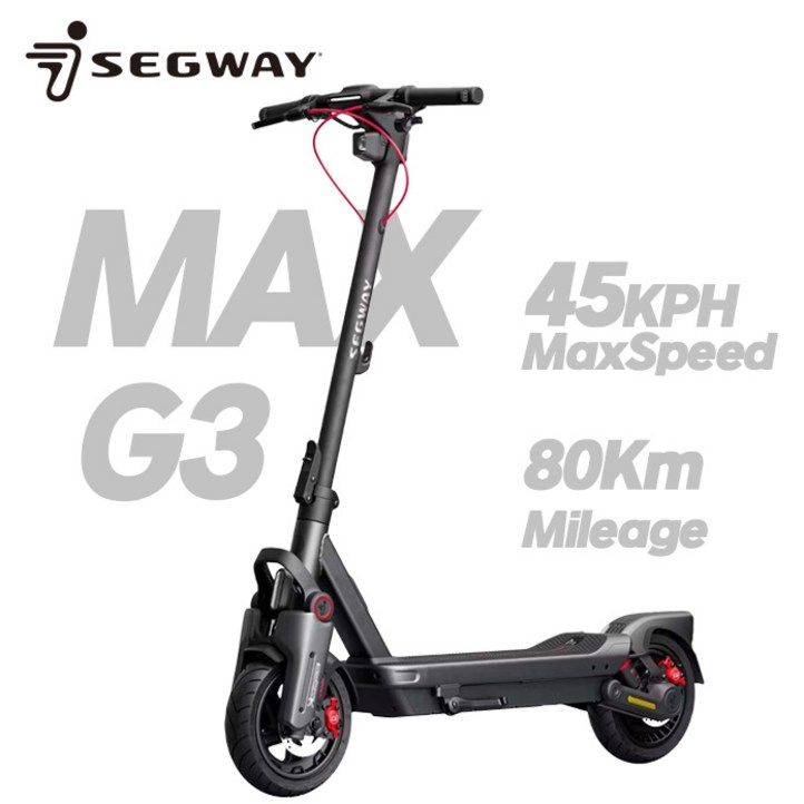 나인봇 고성능 전동킥보드 세그웨이 MAX G3 2000W