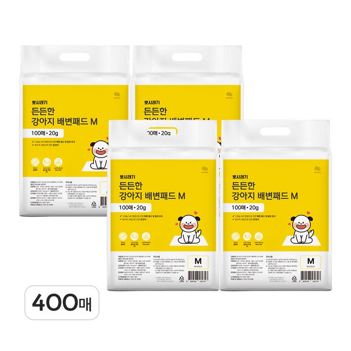 뽀시래기 든든한 강아지 배변패드, 100개입, 4개