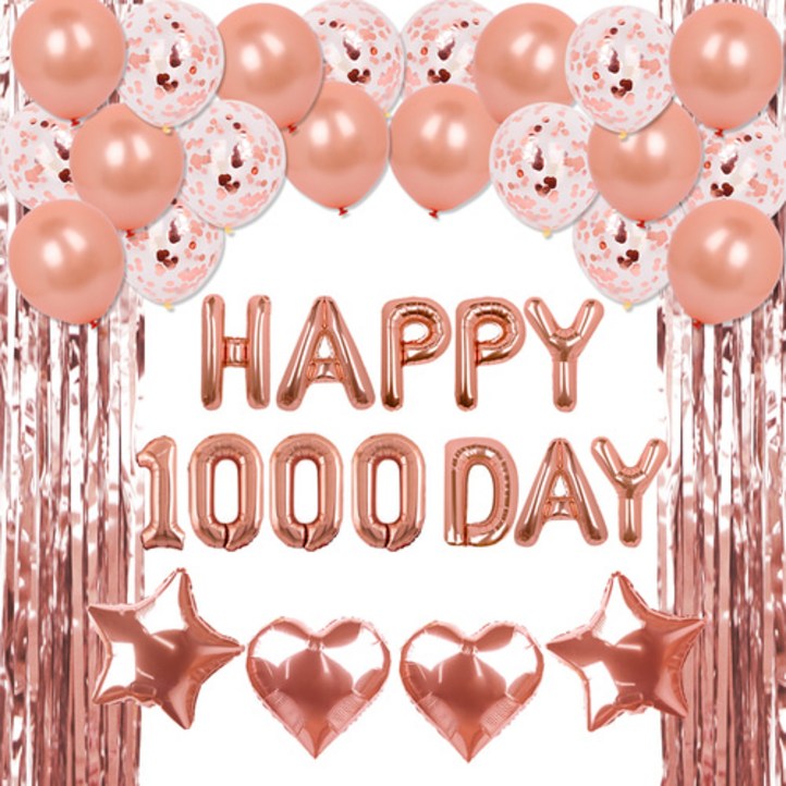 천일 1000일 이벤트 기념일 풍선세트 천일 1000일 이벤트 기념일 풍선세트