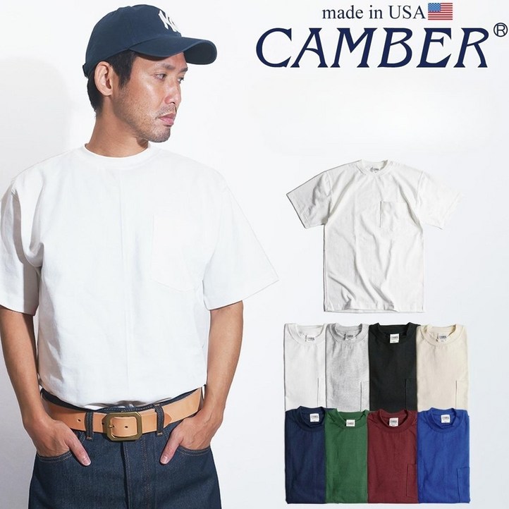 캠버 CAMBER 302 포켓 반팔티 무지 8온스 컬러 8종